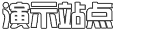 hmb58.com - 专业网站建设 - 深圳建站 - 网站SEO推广 - 网站模板下载 - 好模板网 - hmb58.com